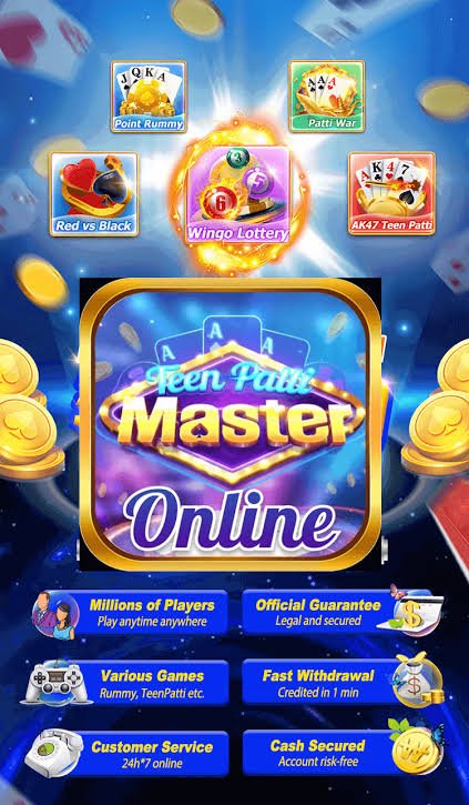 Tp Master 2026
